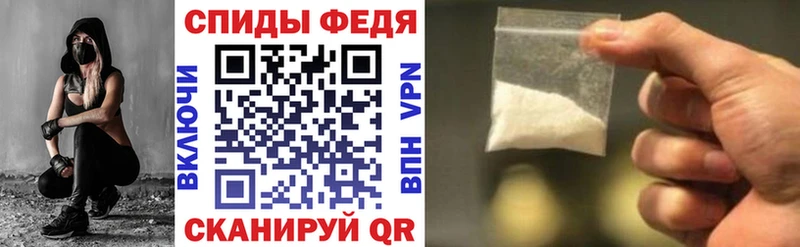 АМФ 97%  hydra ссылки  Любим 