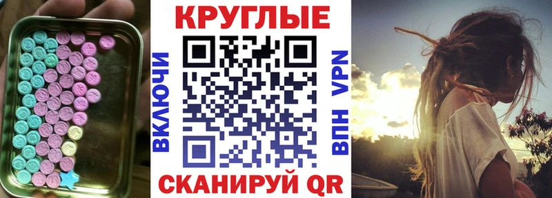 гидра онион  цены наркотик  Любим  Экстази DUBAI 