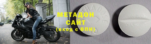 герыч Вяземский