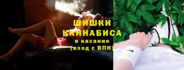 герыч Вяземский