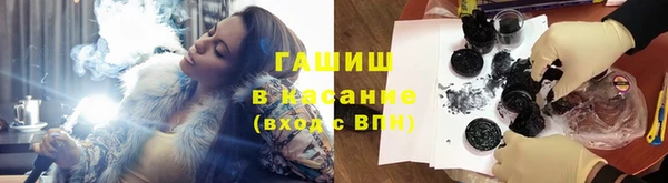 эйфоретик Вязники