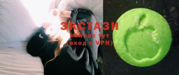 эйфоретик Вязники