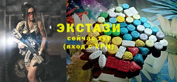 герыч Вяземский