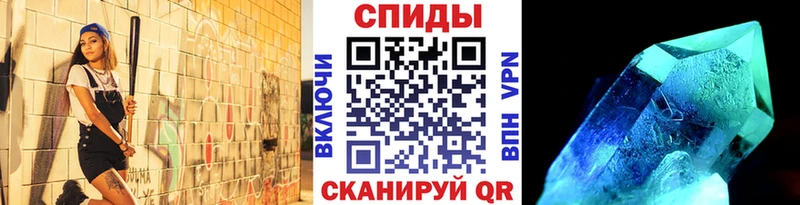omg ССЫЛКА  Любим  МЕТАМФЕТАМИН Methamphetamine 