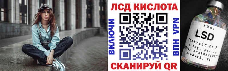 кракен как войти  Любим  Марки 25I-NBOMe 1,8мг 