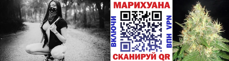 Марихуана THC 21% купить сайты Любим